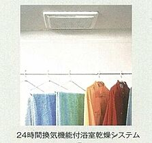 グラン　スクエアＡ 203 ｜ 新潟県新発田市舟入町１丁目15-22（賃貸アパート2LDK・2階・60.50㎡） その4