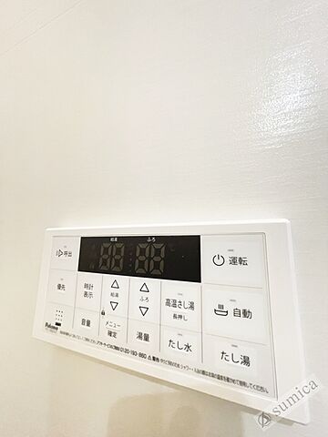 浴室
