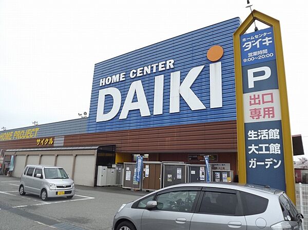 ふぁみ るｙｏｔｓｕｙａ 大阪府豊中市庄内西町５丁目 賃貸マンション1dk 2階 30 60 株式会社成都賃貸ホームズ ミニミニfc曽根駅前店 の詳細情報 賃貸スタイル 物件id