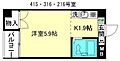 キタマチマンションK-O2階4.0万円