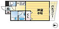 CITYSPIRE神戸元町17階8.2万円