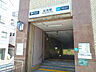 周辺：住吉駅 74m