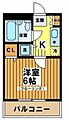 阪本マンション3階7.2万円