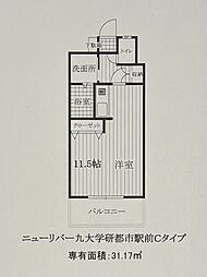 ニューリバー九大学研都市駅前 ワンルームの間取図画像