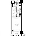 Primal新宿若松町3階11.3万円