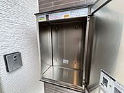 共用設備