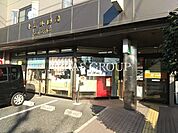 小金郵便局 784m