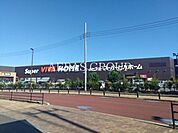 スーパービバホーム 東久留米店 906m