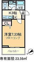 ホームズ 北区滝野川の賃貸 賃貸マンション アパート 物件一覧 2ページ 住宅 お部屋探し情報