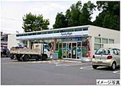 ファミリーマートみみなし駅前店 661m