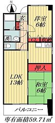 ガーデンヴィラクレセント 3階