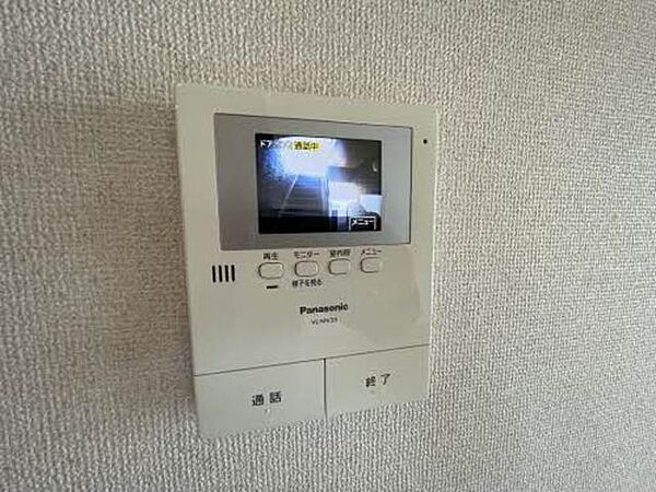 ヴィラ・クレール