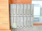 共用設備