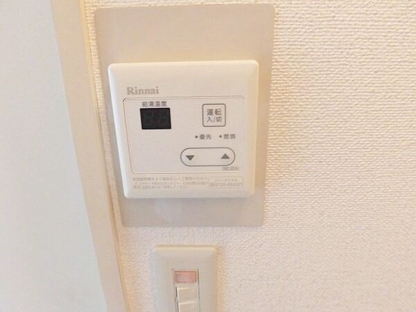 ユースフル南林間 ｜神奈川県大和市南林間２丁目(賃貸マンション1R・1階・16.50㎡)の写真 その12