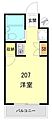 ペガサスマンション渋谷本町12階6.9万円