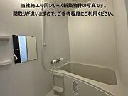 バス