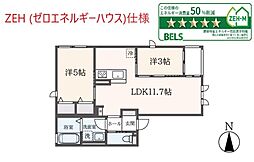 国分寺ハイム 2LDKの間取図画像