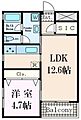 OakdenHills6階14.2万円