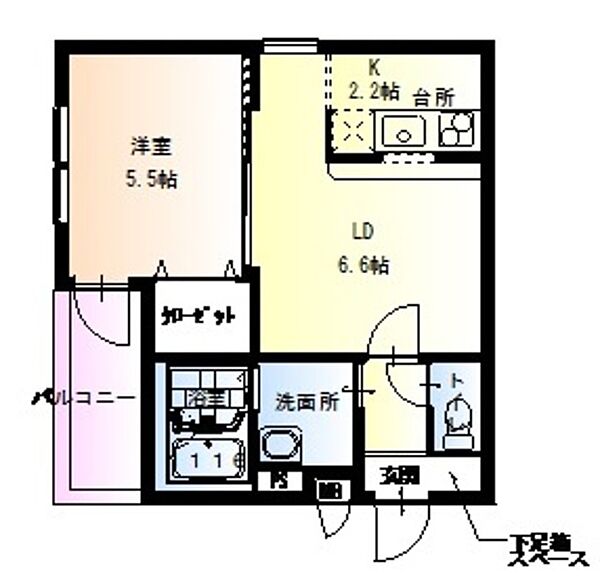 外観画像