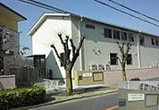交野市立第3認定こども園 737m