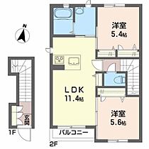 セードピア青山Ａ A201 ｜ 岩手県盛岡市青山３丁目2-22（賃貸アパート2LDK・2階・56.94㎡） その2