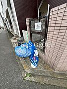 共用設備