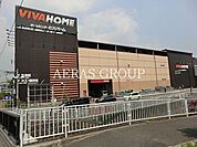 ビバホーム綾瀬店 423m
