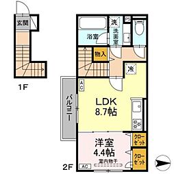 JR横浜線 相原駅 徒歩8分