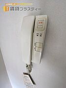 もしもし～？電話ではないですよ。