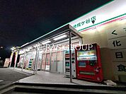 ドラッグセイムス川崎梶ヶ谷店 723m