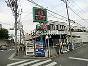 文化堂馬場店 235m