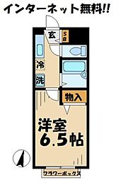 サンテラス（下柚木2） 3階