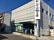 大阪シティ信用金庫生野南支店 92m