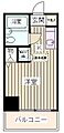 栗生ハイツ8階6.4万円