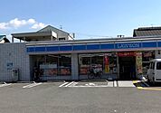 ローソン堺鳳中町七丁店 714m