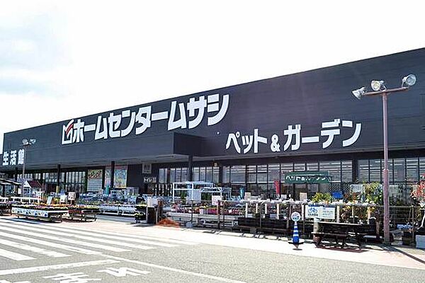 ホームセンタームサシ貝塚店 2175m