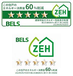 部屋画像_その他