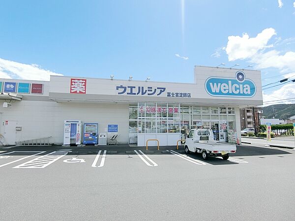 静岡県富士宮市朝日町(賃貸アパート2DK・2階・40.04㎡)の写真 その28