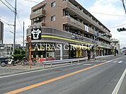 肉のハナマサ ひばりケ丘店 678m