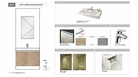 プルミエール浅草 00701 ｜ 東京都墨田区東駒形１丁目3（賃貸マンション1LDK・7階・40.83㎡） その12