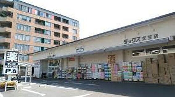 キャンパスヴィレッジ京都衣笠_周辺_5