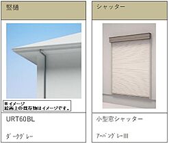 クレストコート末広 00202 ｜ 千葉県千葉市中央区末広５丁目12-10（賃貸マンション1K・2階・28.21㎡） その10