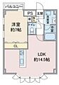 JULIEN2階14.0万円