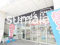 コンフォリア大宮