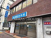 永田整形外科 178m
