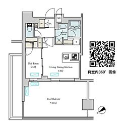 Brilliaist大井町 1LDKの間取図画像
