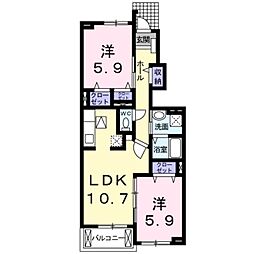 バーミィ 2LDKの間取図画像