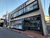 城南信用金庫祖師谷支店 397m
