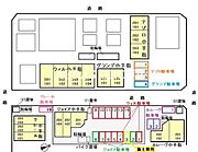 部屋画像_その他