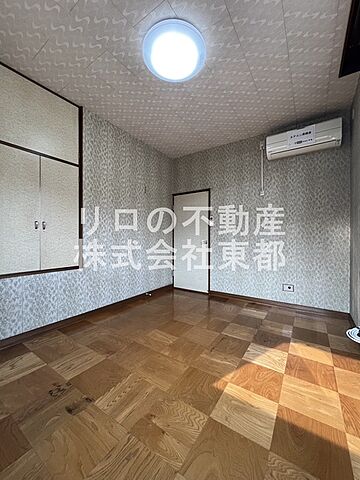 洋室